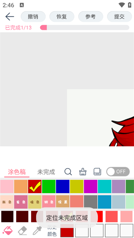 漫芽糖繪畫(huà)