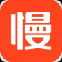 慢慢買