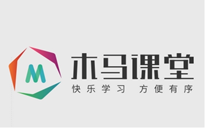 學(xué)習必備學(xué)習軟件推薦-木馬課堂app軟件版本大全-木馬課堂軟件版本集合