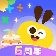 數(shù)感星球軟件