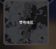 像素工廠單機(jī)版