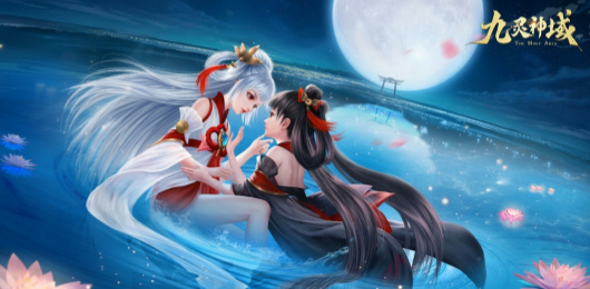 九靈神域手游下載-九靈神域內(nèi)附兌換碼版/完整版/最新版/官方版-九靈神域游戲大全