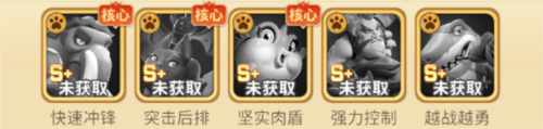 石器爭霸聯(lián)機(jī)版