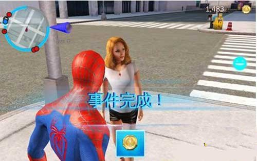 超凡蜘蛛俠2官方版