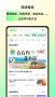 包學(xué)習(xí)2025