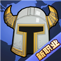 掛機魔獸單機版