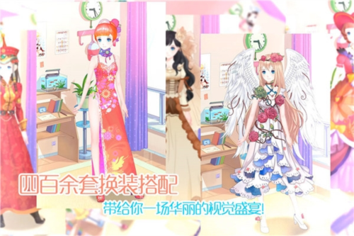 夢(mèng)幻童話鎮(zhèn)2手游