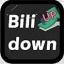 Bilidown(B站視頻下載工具)