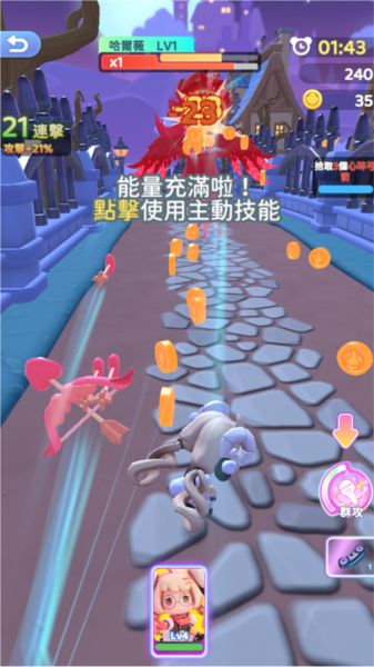 沖吧迷你少女團(tuán)臺服