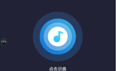 浮浮雷達app全部版本集合-浮浮雷達各種版本大全-浮浮雷達免費版/安卓版/專業(yè)版