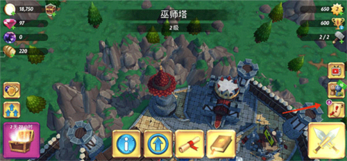 皇家起義2國(guó)際版