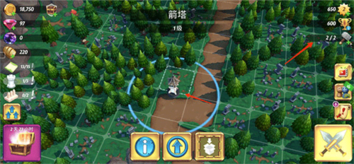 皇家起義2國(guó)際版