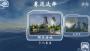 激流快艇無(wú)敵版