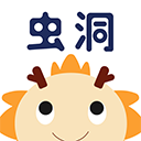 蟲洞最新版