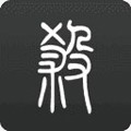 無(wú)名殺2025最新版