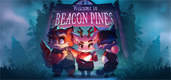 燈塔松(Beacon Pines)最新版
