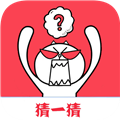 字謎猜一猜手機(jī)版