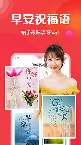 去玩相冊(cè)