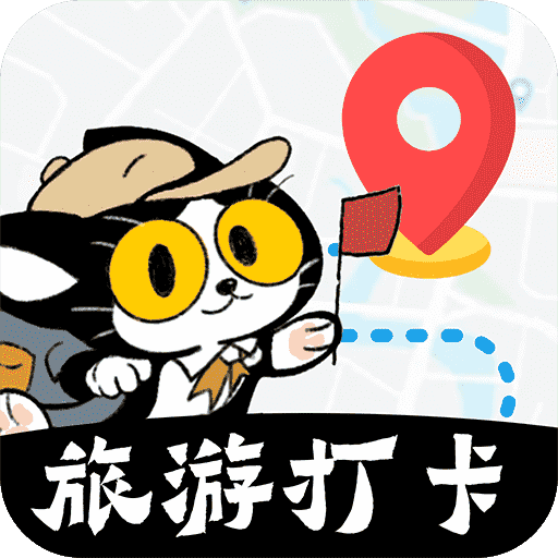 自駕懶人地圖