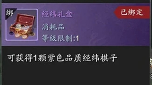天涯明月刀官網(wǎng)版