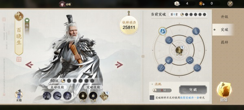 天涯明月刀官網(wǎng)版