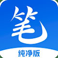 筆趣閣