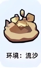 小兵大作戰(zhàn)免費(fèi)版
