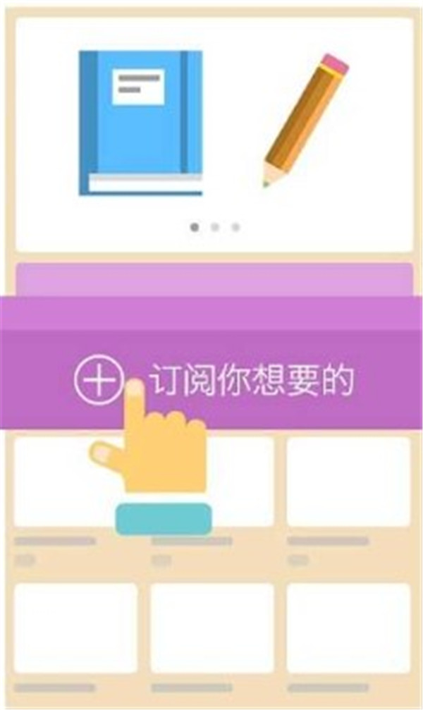 酷學(xué)習(xí)