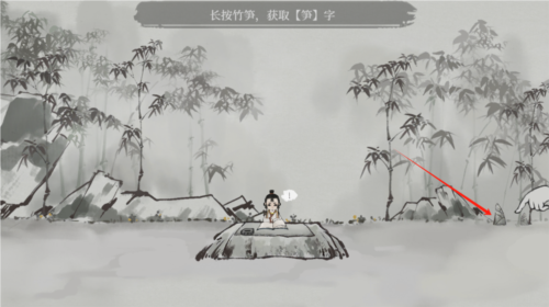 棲云異夢(mèng):夢(mèng)蝶手游