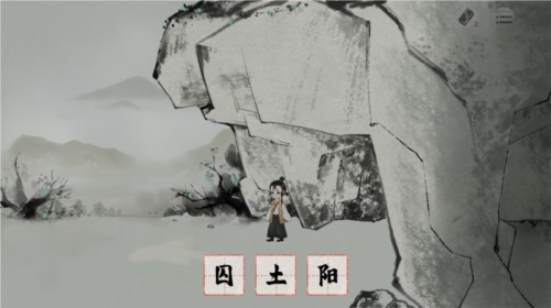 棲云異夢(mèng):夢(mèng)蝶手游