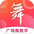 廣場(chǎng)舞大全