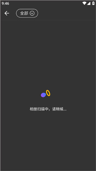 廣場(chǎng)舞大全