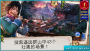 烏鴉森林之謎3卡赫拉之影完整版