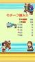 皇家畫廊學(xué)院漢化版