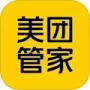 美團(tuán)管家