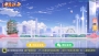 中至江西麻將2025最新版