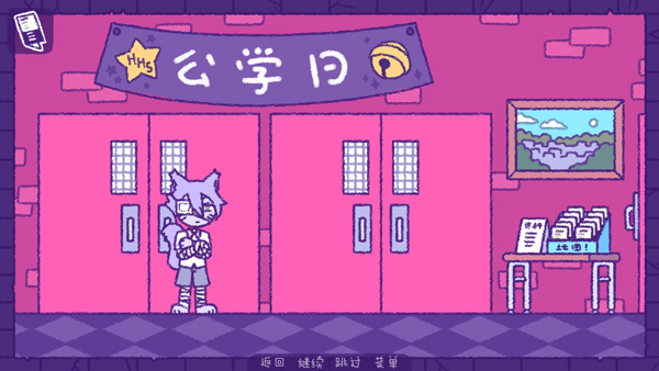 完美末日3補丁的地獄完整版