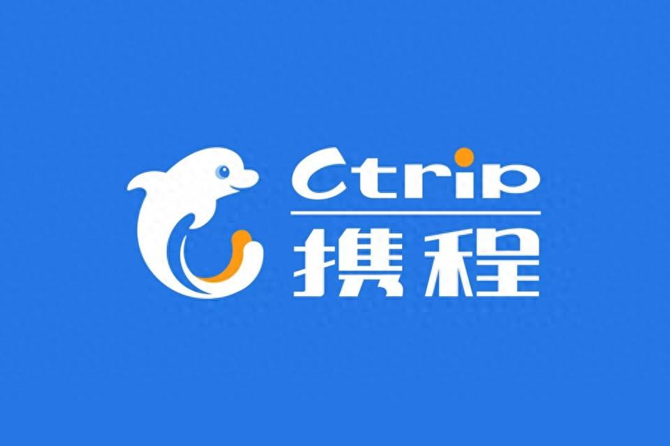 攜程旅行app軟件大全-攜程旅行各種版本集合-攜程旅行免費(fèi)版/安卓版/專業(yè)版