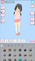easystyle漢化版