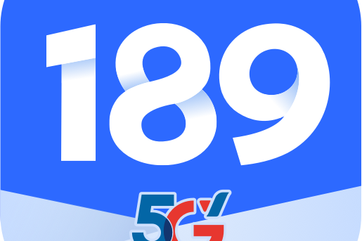 189郵箱APP下載-189郵箱最新版/安卓版/免費版