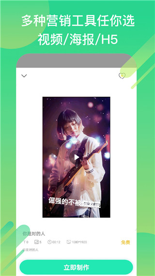 小白設(shè)計(jì)