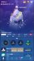 深海水族館2025最新版