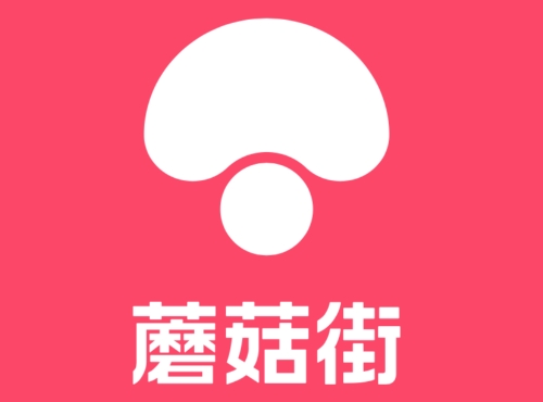 蘑菇街APP下載-蘑菇街最新版/安卓版/手機(jī)版/升級版