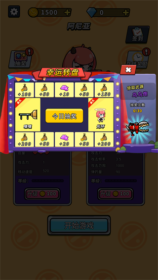非常簡(jiǎn)單的古墓冒險(xiǎn)游戲
