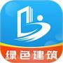 鋼構(gòu)寶