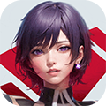 曙光計(jì)劃官方正版