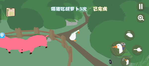搗蛋鵝之無名大鵝免費(fèi)版