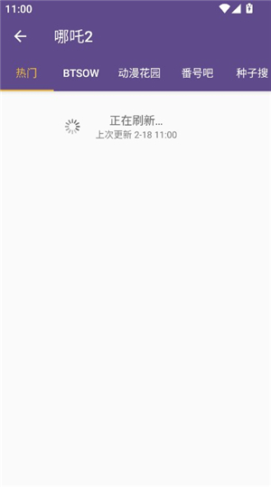 cilimao磁力貓