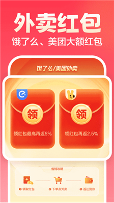 返還網(wǎng)