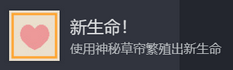 動(dòng)物欄桌面牧場(chǎng)